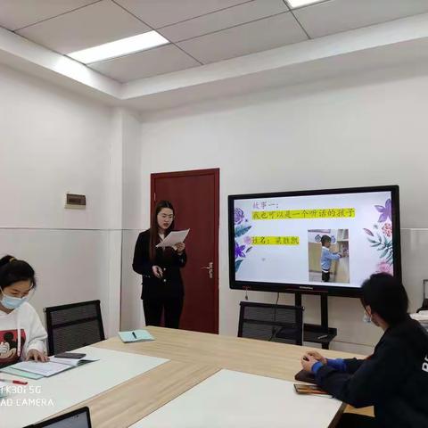 以爱为源 用心教育