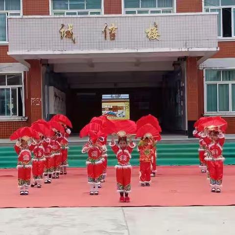 施洞小学文体艺术节