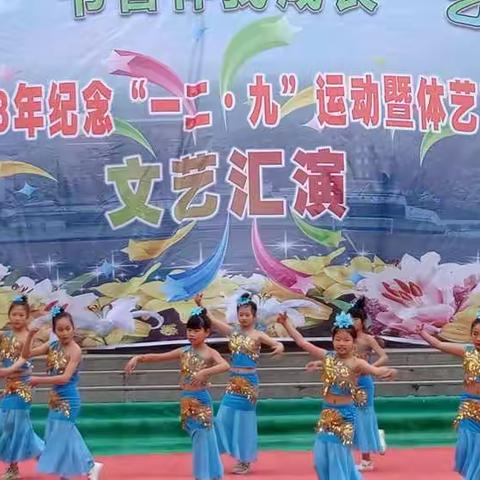 五1班文艺汇演