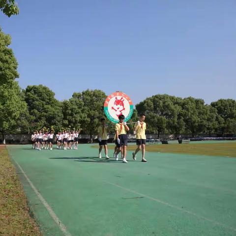 因运动而精彩—安吉县第九小学第三十二届运动会开幕式