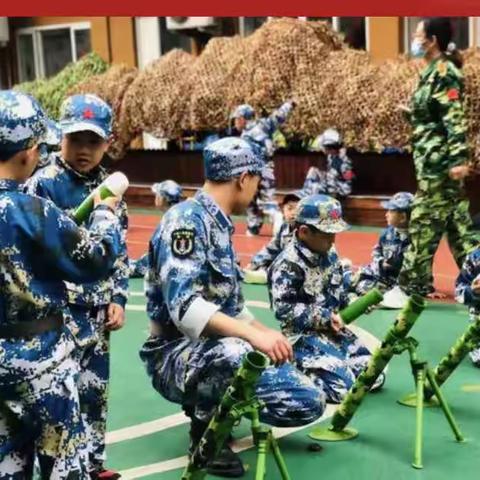 电城镇家乐幼儿园军事周活动致家长的一封信