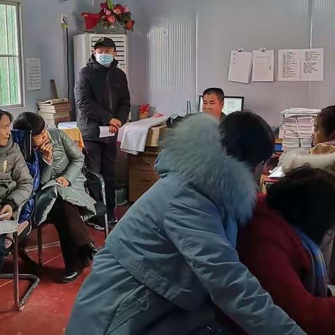 联防联控安全工作座谈会
