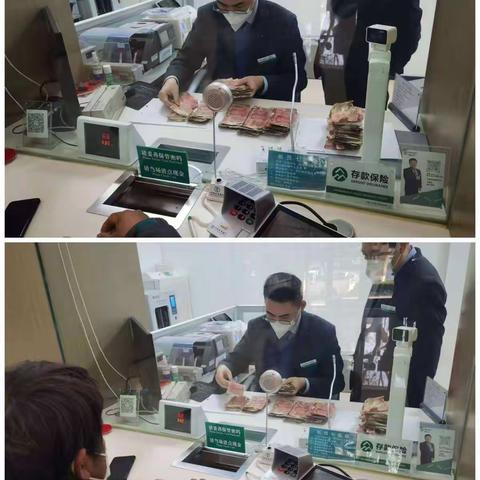 业务无小事，服务暖人心