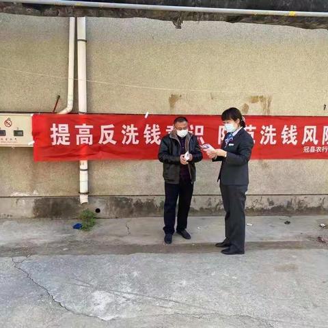 农行消保伴你行