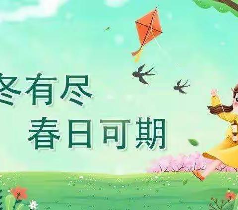 “师生情暖感人心 家校合力渡难关”——实验学校2020级做细做实毕业班工作