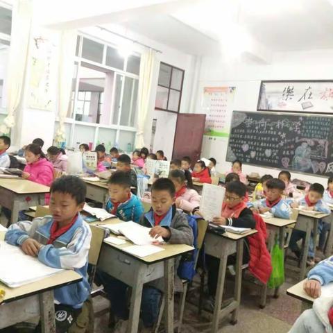 您是我学习的榜样        ——界头镇中心小学三（1）班