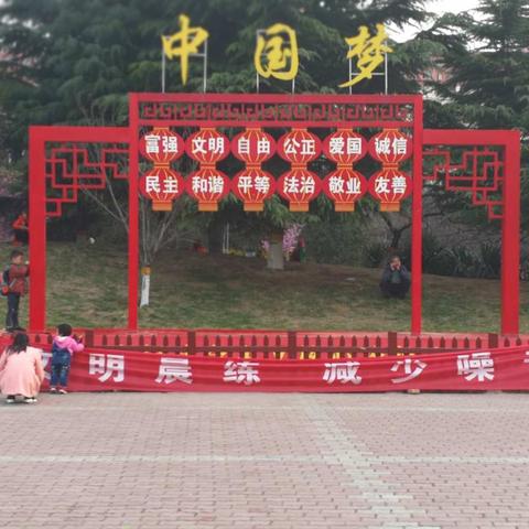 2018年植物园春景