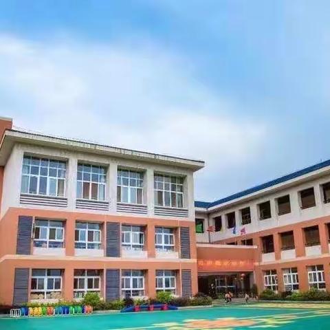 【名字的故事】——果果二班关于姓名及汉字文化的探索与体验