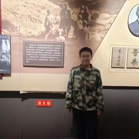 【附中学子这样过国庆】国庆普国同庆   初心不改童心——忻州师范学院附属中学初一27班米浩宇