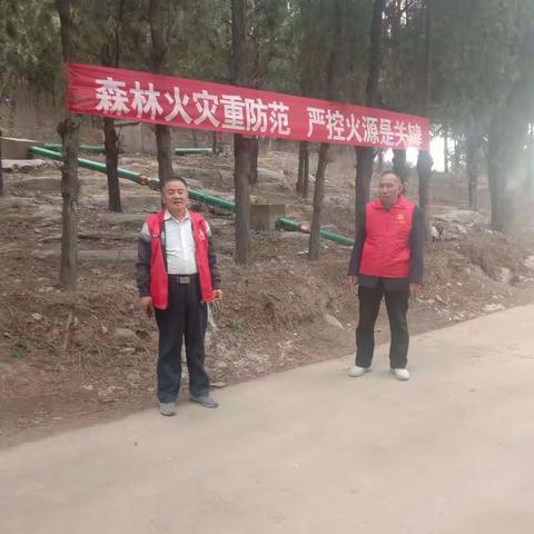 防患于“未燃”—斑鸠店镇堂子管区扎实开展森林防火工作