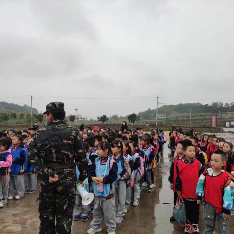 广州路小学一年级“三山湖”传统文化学习研学一日游