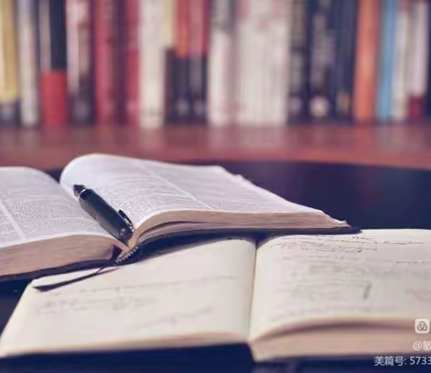 书香溢校园，阅读促成长——丰城中学政治组开展“暑期读书分享活动”活动