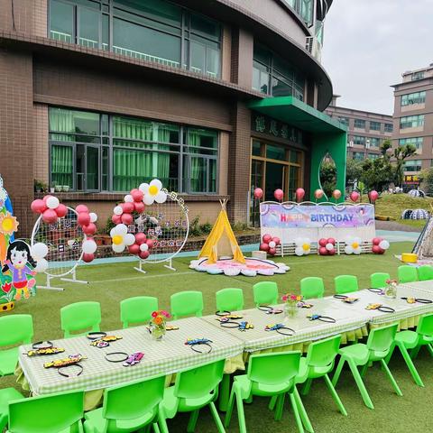 博恩幼儿园月亮三班一月、二月生日会