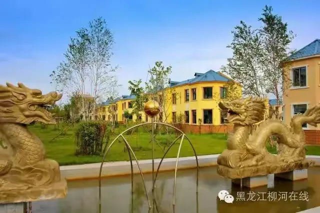 柳河农场 美丽富饶的北方小镇