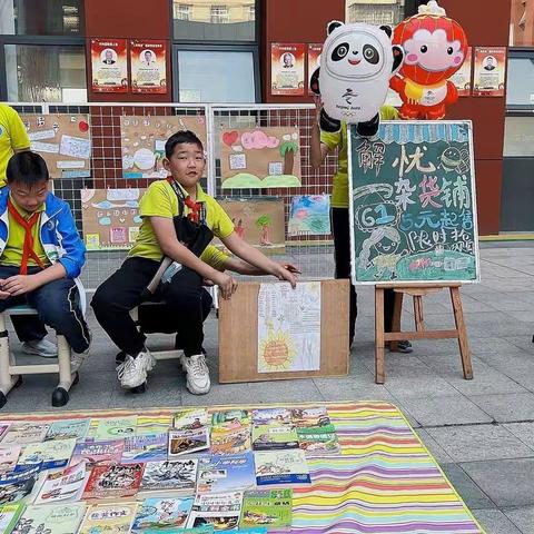 书香溢校园，知识伴我行