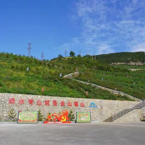 山西金地源地质科技有限公司古交项目荣获山西省市政工程最高荣誉！