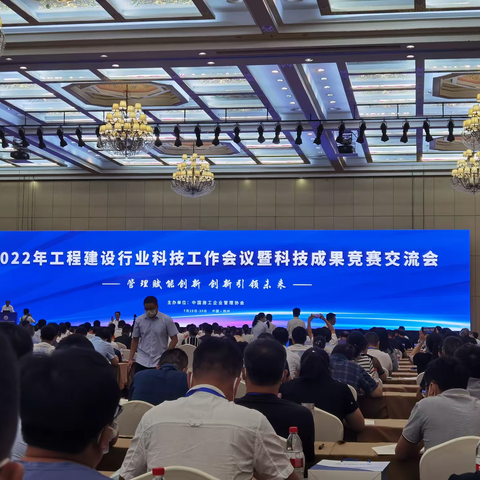 管理赋能创新，创新引领未来