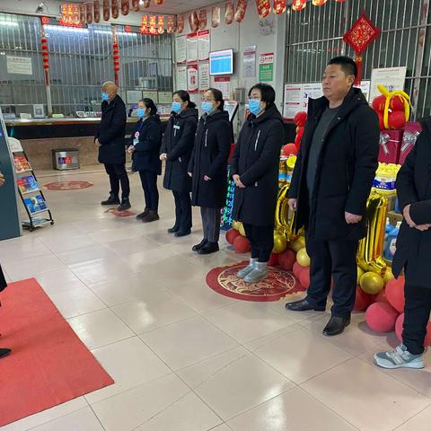 凝心聚力谋新篇，奋勇拼搏开门红