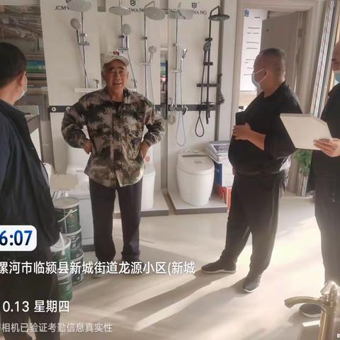 凝心聚力耕市场，贷款营销勤走访