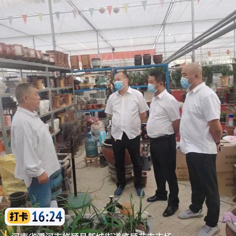 打通营销环节，挖掘市场潜力