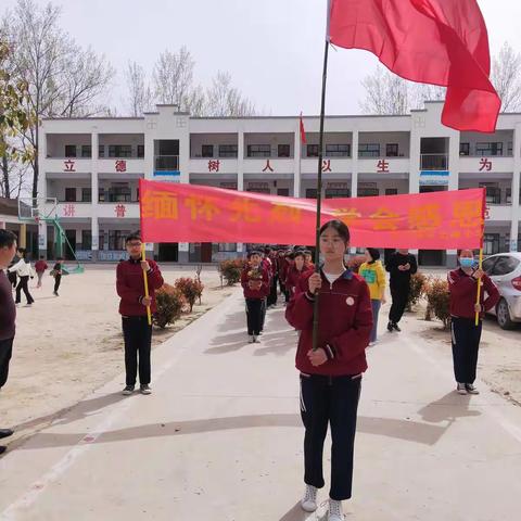 缅怀先烈，不忘感恩！！！朱土楼小学清明节祭奠烈士活动！