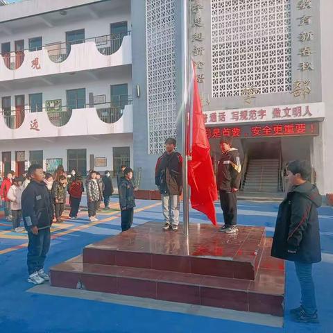培养好习惯 成就好人生——孔祖实验小学周一升旗仪式