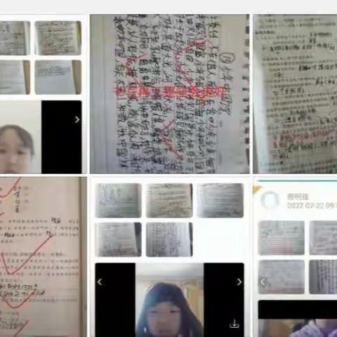 肖张中心小学寒假教学工作纪实