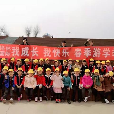 青山文化路校区火爆招生中❤️