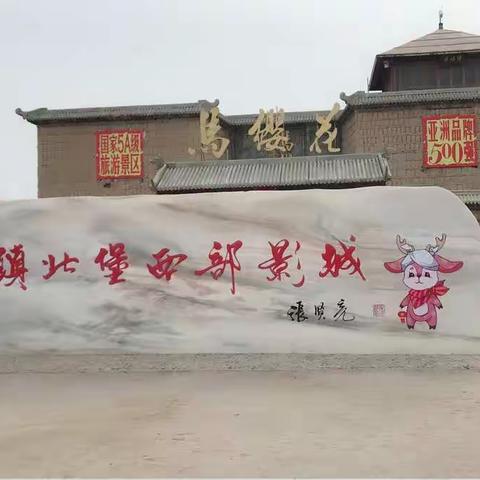 ❤️一家人，一辈子，在一起……