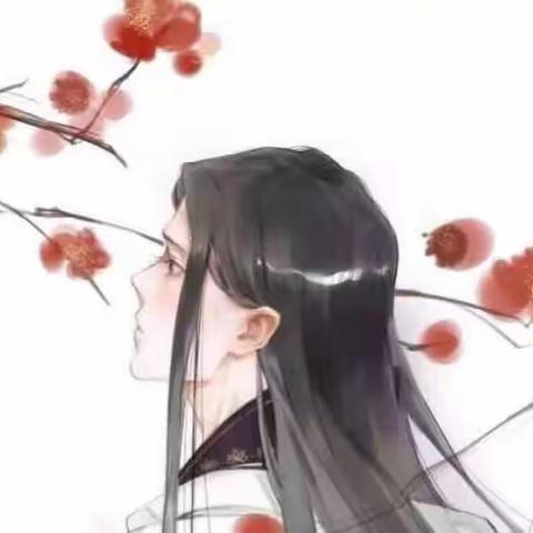 《世界上最遥远的距离》