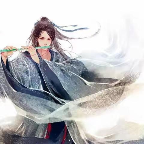 《再见了我的爱人》
