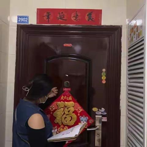 防疫不松懈  筑牢“安全墙”