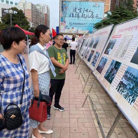 “不忘初心、牢记使命”——参观宜阳县“庆祝中国共产党100周年图片展”