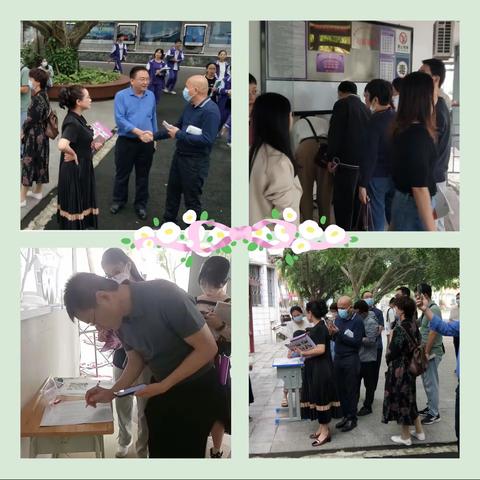 儋州市中学数学师徒同课异构研讨活动