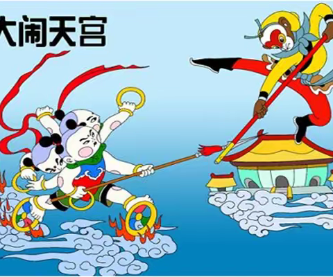 历下区图书馆甸柳第一社区图书分馆开展“我的六一”观影活动