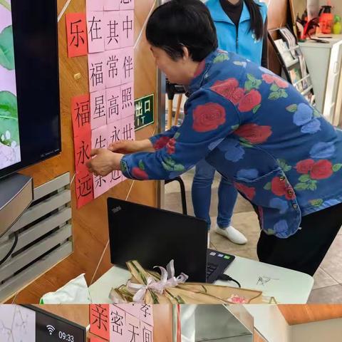 历下区图书馆甸柳第一社区图书分馆开展“以爱之名·致敬母亲”主题活动