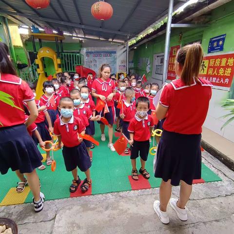 凭祥市新世纪幼儿园大班、大大班“走进小学   体验成长”活动方案