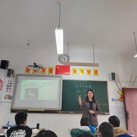 磨砺中成长,砥砺中前行！———记禄劝县民族小学三年级语文组人人公开课活动