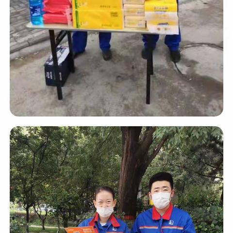 凝聚最大合力 助力积分兑换