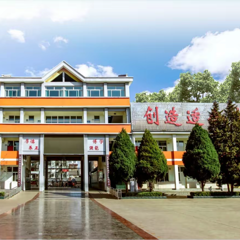 实验小学2023年一年级招生微信群二维码