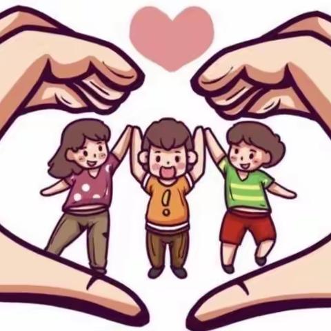 心灵护航  健康成长—沁河小学开展“心理健康节”系列活动