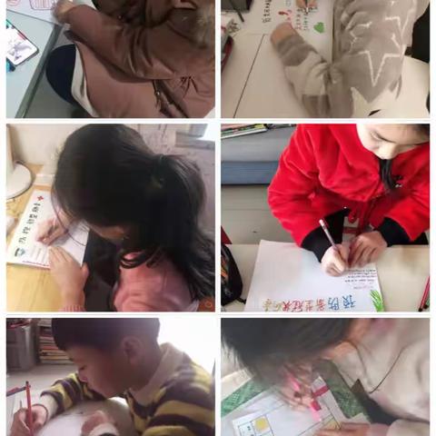 风雨同心，共克时艰—沁河小学四、一班防控疫情在行动