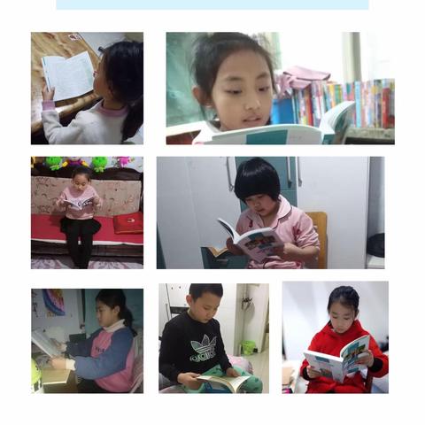 年味十足  “鼠”于学习—沁河小学四年级一班