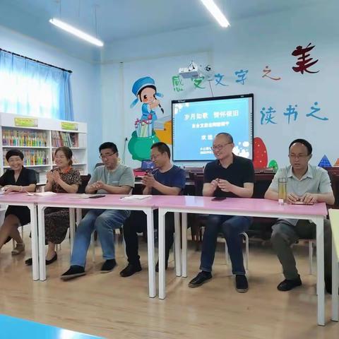 武锦华老师在小丘小学东台支教老师潘国平欢送会上的即席发言