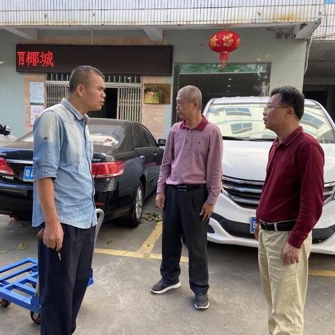 琼山区卫健委督查委直属单位外语标识标牌规范建设工作