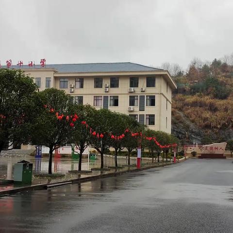 修水县第十小学2022年端午节放假通知