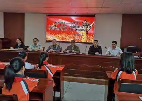 修水十小开展“党史、国史、家乡史”主题教育活动