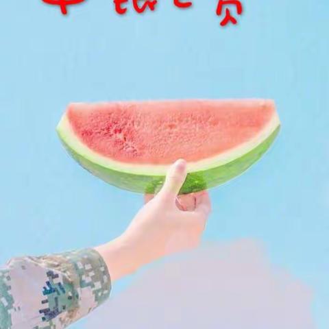 中银E贷白名单准入流程