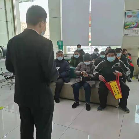 反假货币人人有责，反假货币从我做起，农行济南济北开发区支行在行动