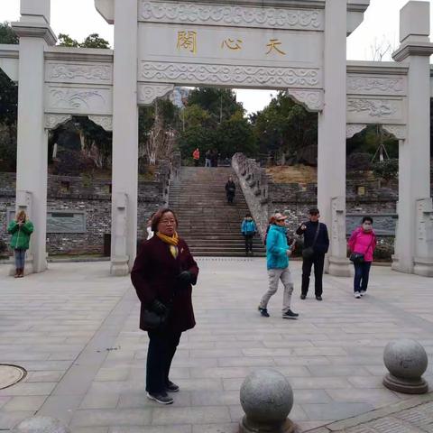 游天心阁